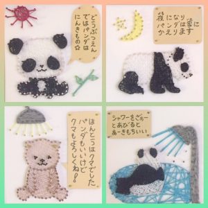 まち針ストリングアートで簡単4コマ漫画!!