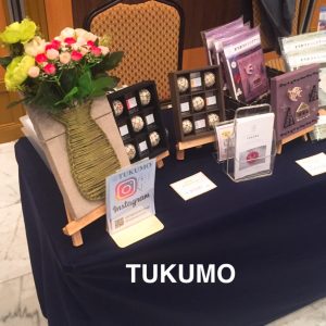 おいしいモノ、楽しいコト、職人の匠の技、多様種の地元業者が参加する商談会の内容のご紹介です。
